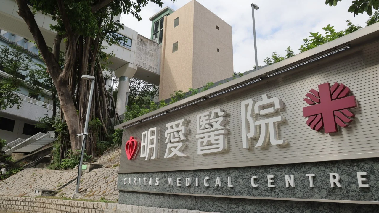 Hong Kong Hastane Otoritesi stajyer doktoru işten çıkardı