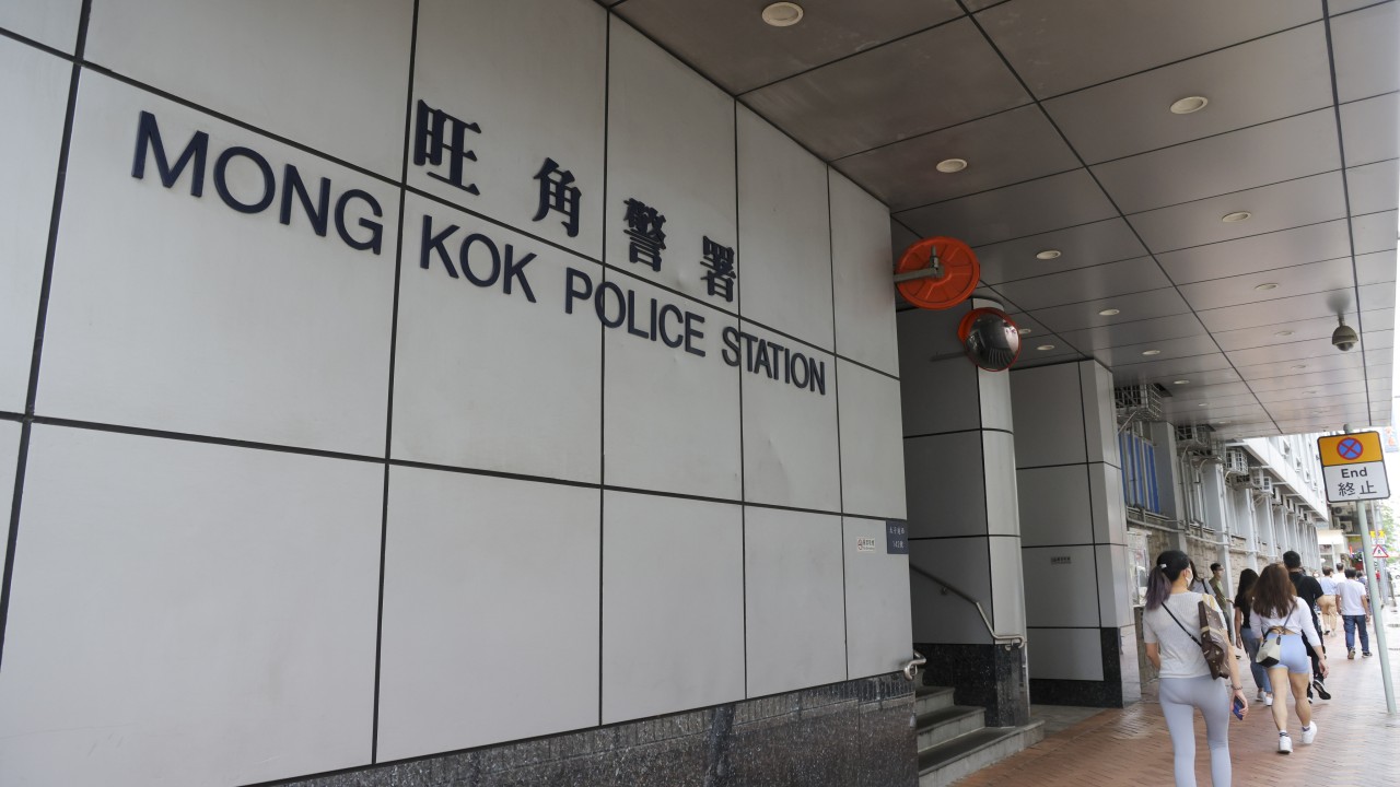 Hong Kong'da Hizmetçi Kafesi İşletmecisi 14 Yaşındaki Çalışana Cinsel İstismar Suçlamasıyla Tutuklandı