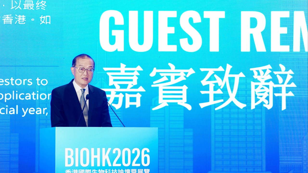 Hong Kong İlk Beş Yıllık Planında Biyotıp Üssü Hedefliyor