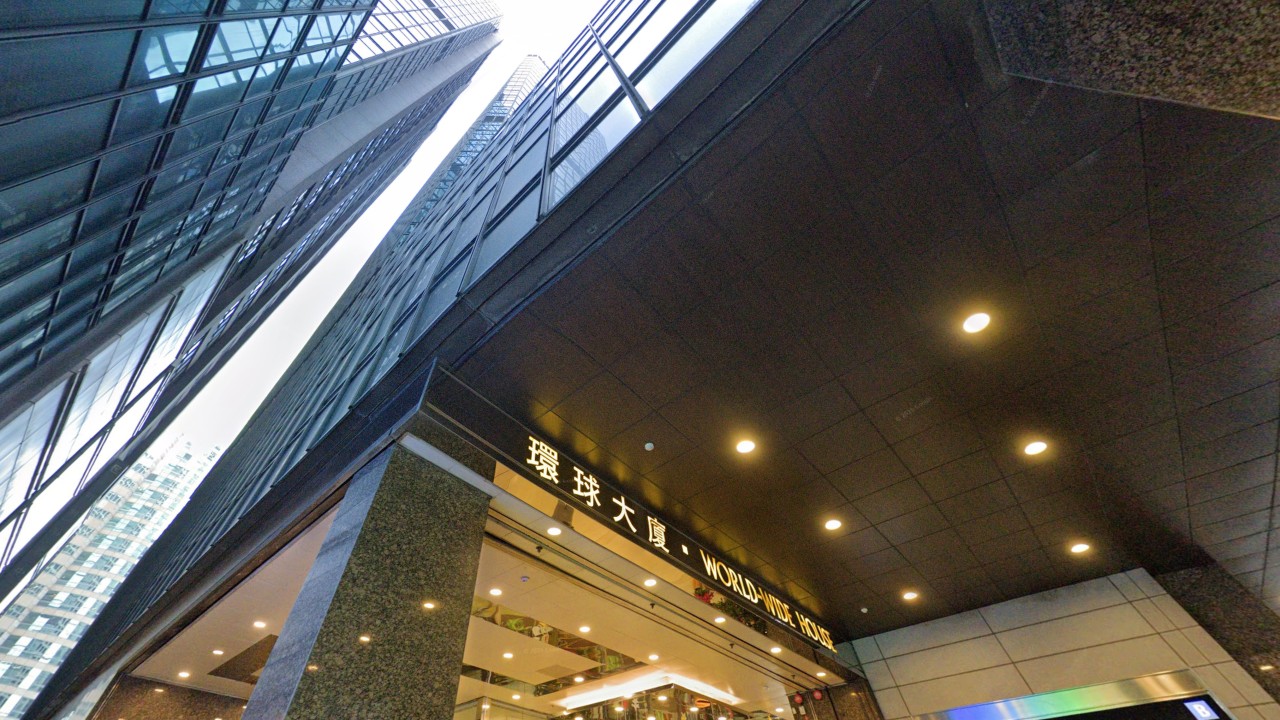 Hong Kong'da 150 milyon HK$ zararlı izinsiz yatırım operasyonu