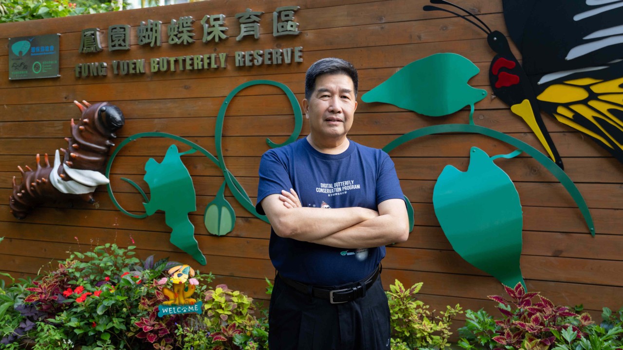 Hong Kong'da kalkınma ve biyolojik çeşitlilik dengelenebilir mi
