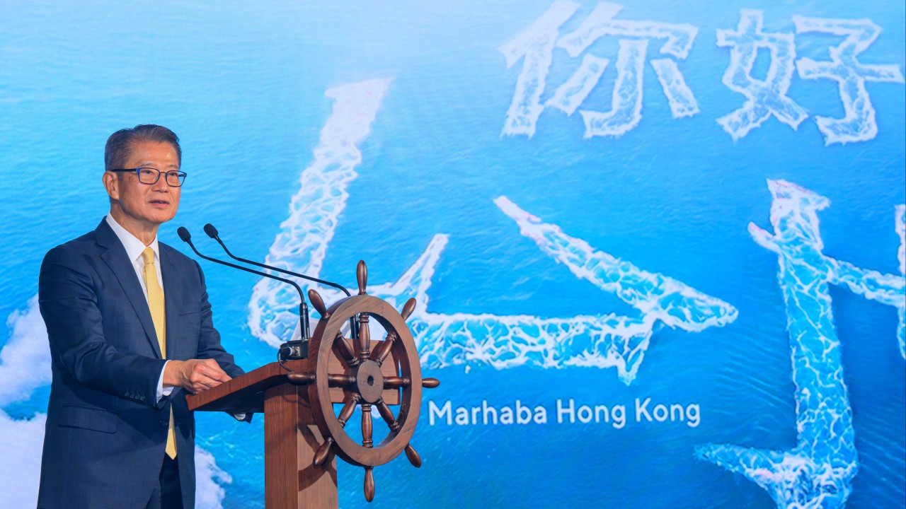Hong Kong, Küresel Güney ve Orta Doğu ile Bağlarını Derinleştiriyor