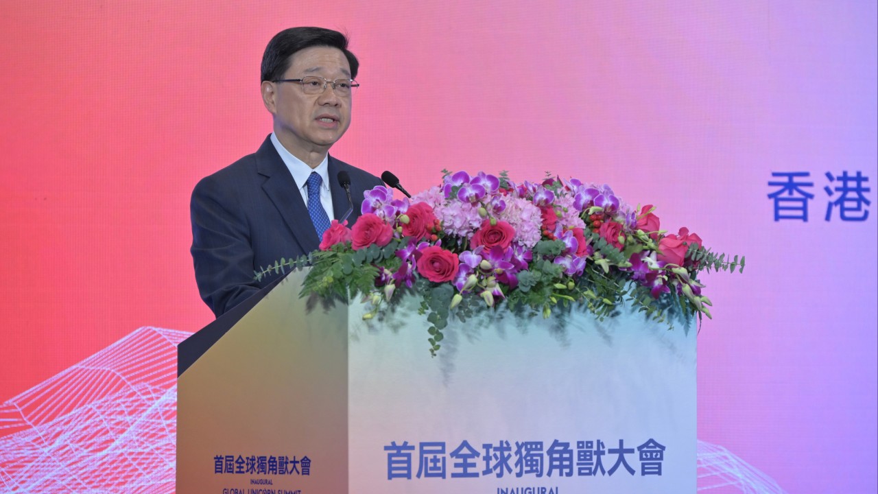 Hong Kong lideri: Girişimciler için 'altın kapı' fırsatı