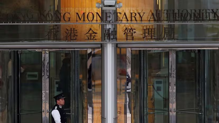 Hong Kong Merkez Bankası Fed'i izleyerek faiz artırdı