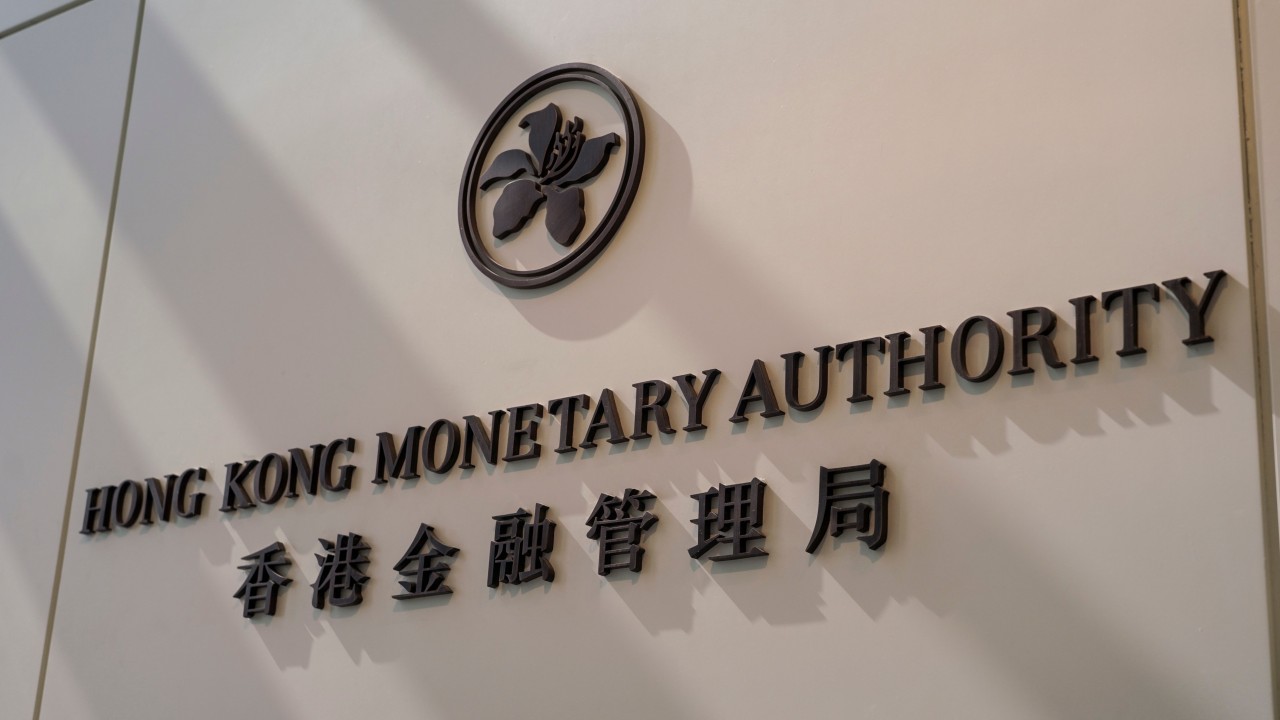 Hong Kong Merkez Bankası Fed'in Ardından Faizi Sabit Tuttu