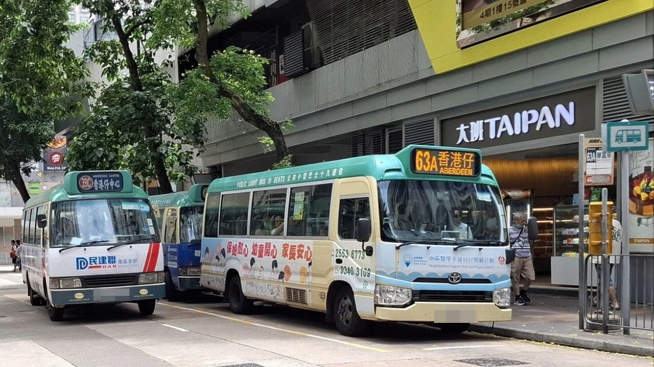 Hong Kong'da Minibüs Durağında Kavga: 50 Yaşındaki Kadın Cinayetten Tutuklandı