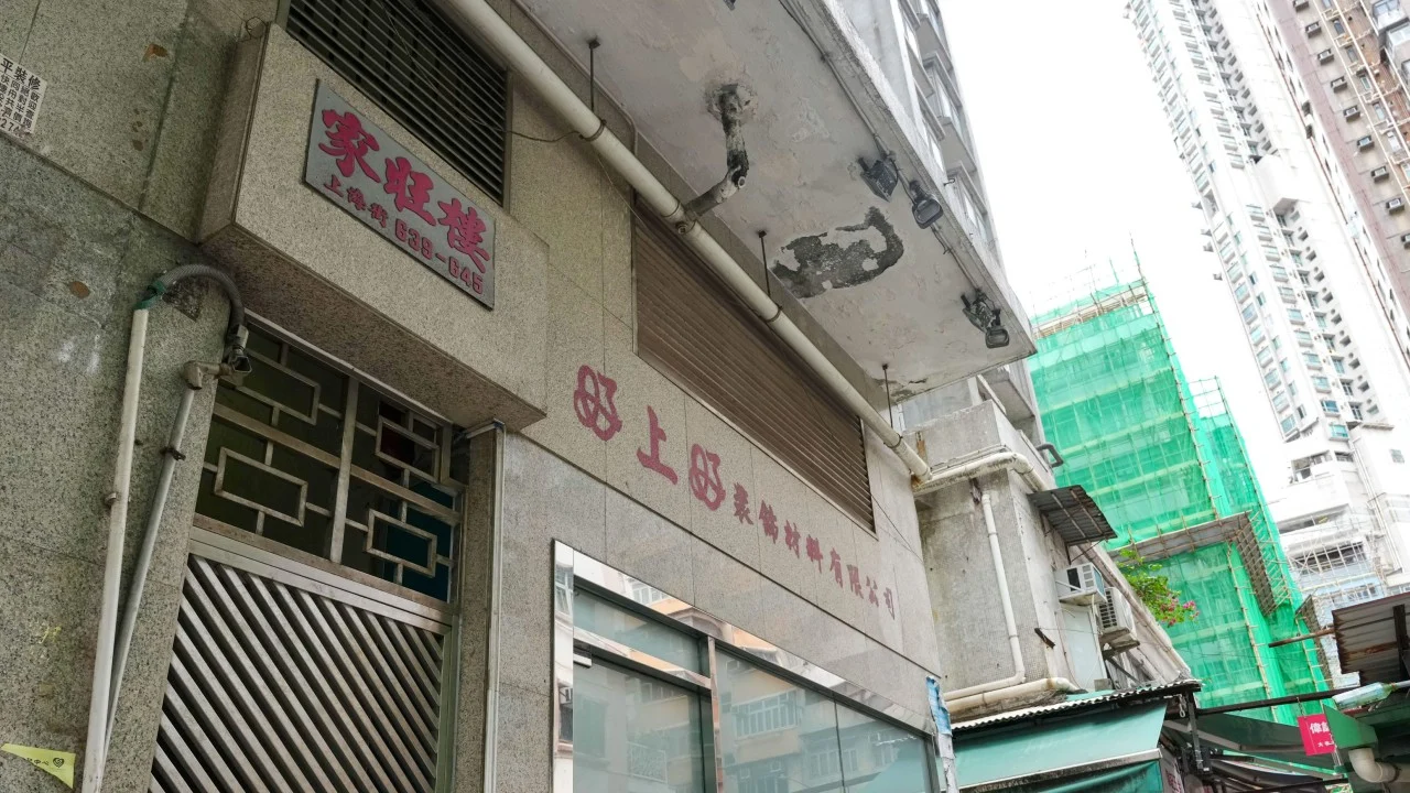 Hong Kong'da Mpox alarmı: Sauna bağlantılı vaka artışı ve yeni aşı programı