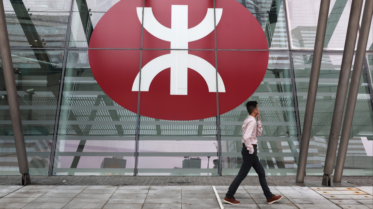 Hong Kong MTR'nin karı, emlak kazançlarıyla ikiye katlandı