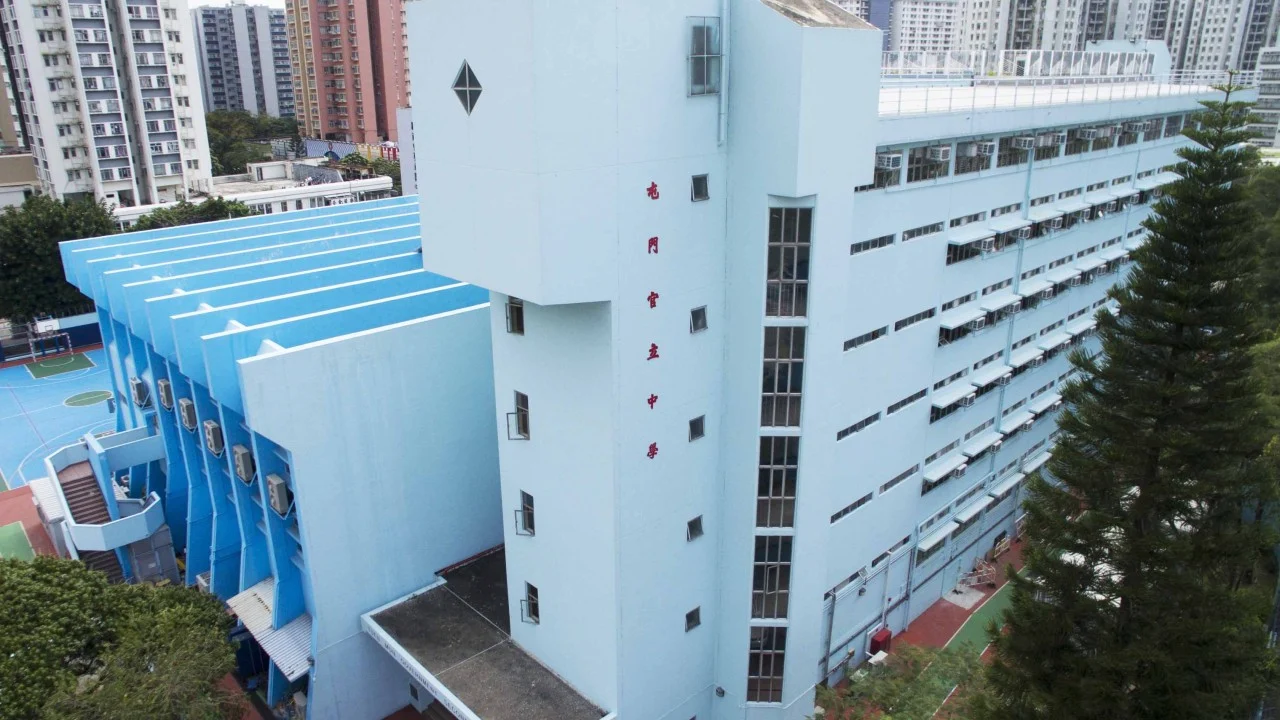 Hong Kong'da 16 yaşındaki öğrenci sınıf penceresinden düşerek ağır yaralandı