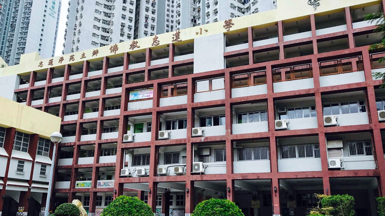 Hong Kong'da okul Dünya Kupası izleme partisini yeniden düzenledi