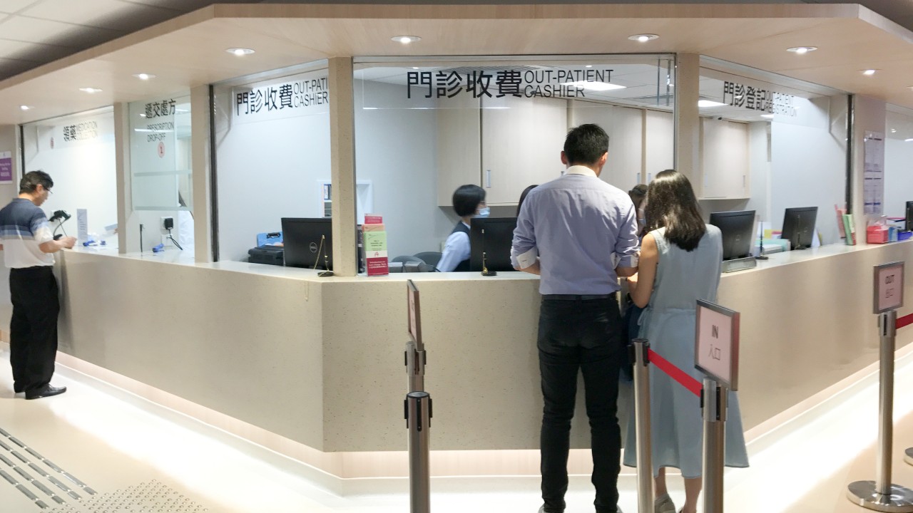 Hong Kong'da Özel Sağlık Ücretlerine Şeffaflık Düzenlemesi