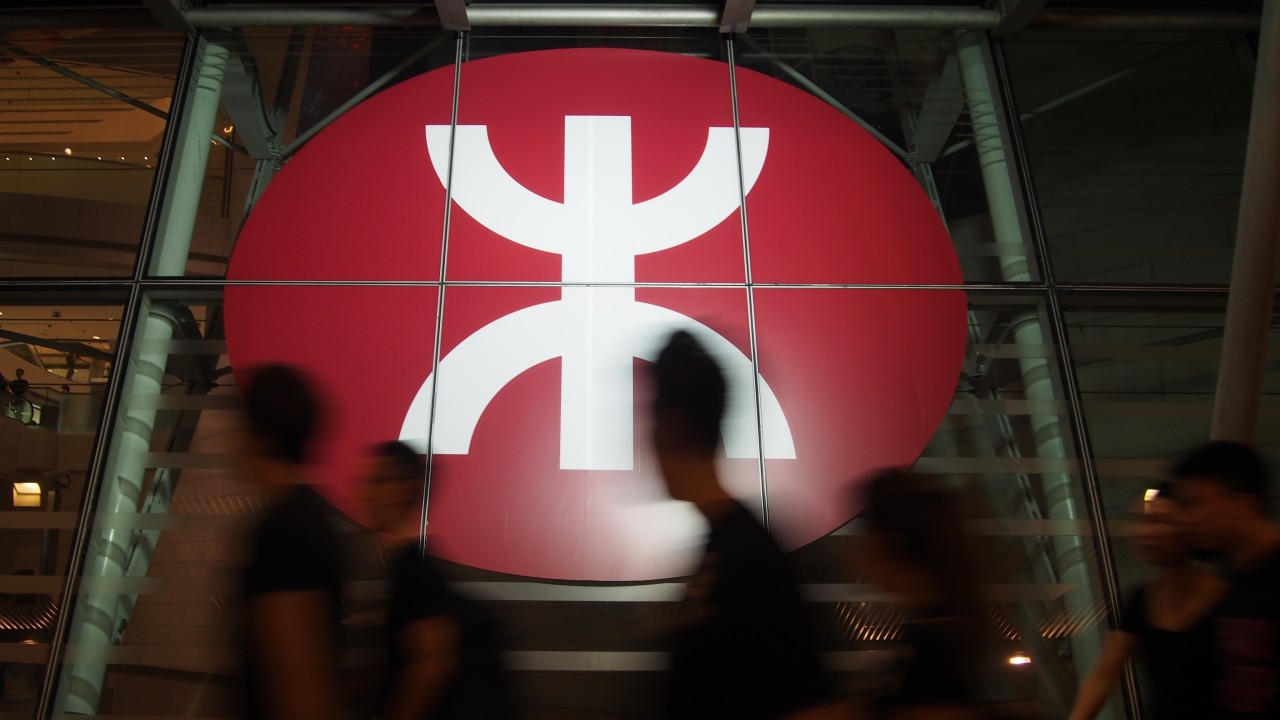 Hong Kong'da Pak Shek Kok Metro İstasyonu İçin Kamu Sübvansiyonu Gerekmiyor
