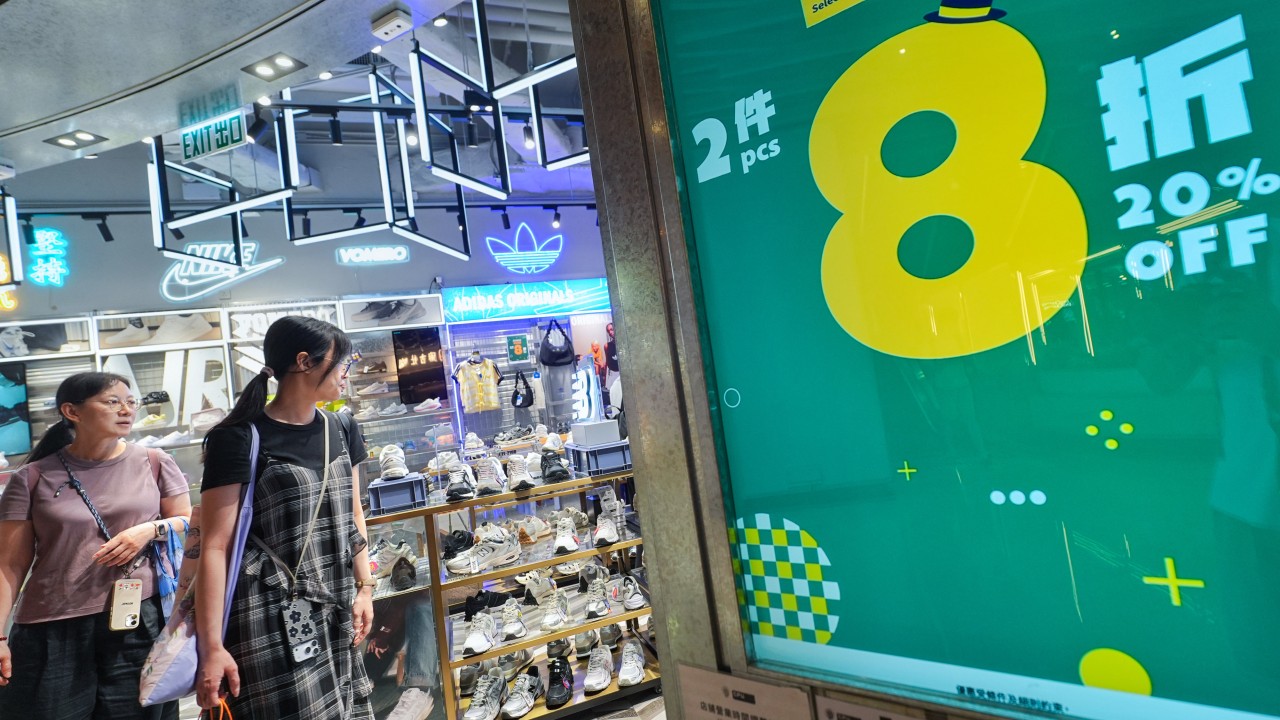Hong Kong'da perakende satışlar haziranda %4,6 arttı, büyüme 14 aya ulaştı