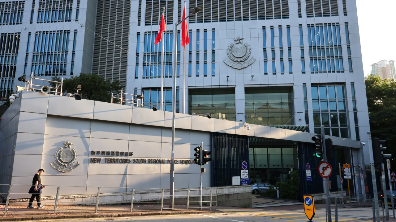Hong Kong'da polise müstehcen mesaj suçlaması