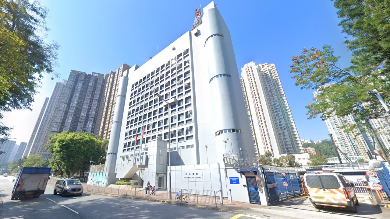 Hong Kong Polisi Tin Sum Karakolu'nu Sha Tin ile Birleştiriyor