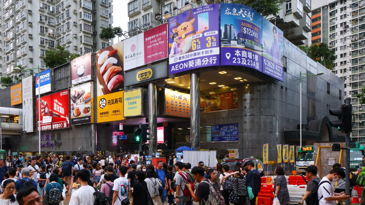 Hong Kong Polisinden Gençlik Suçlarına Darbe: 16 Gözaltı