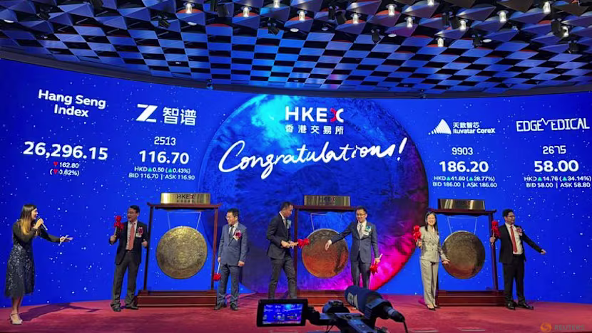 Hong Kong'da rekor düzeyde halka arz kilidi açılacak