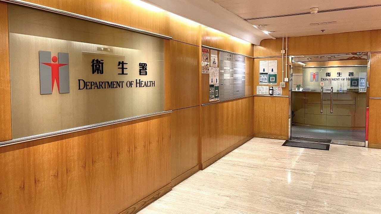 Hong Kong'da ruhsatsız 'kanser aşısı' satan klinik operatörü tutuklandı