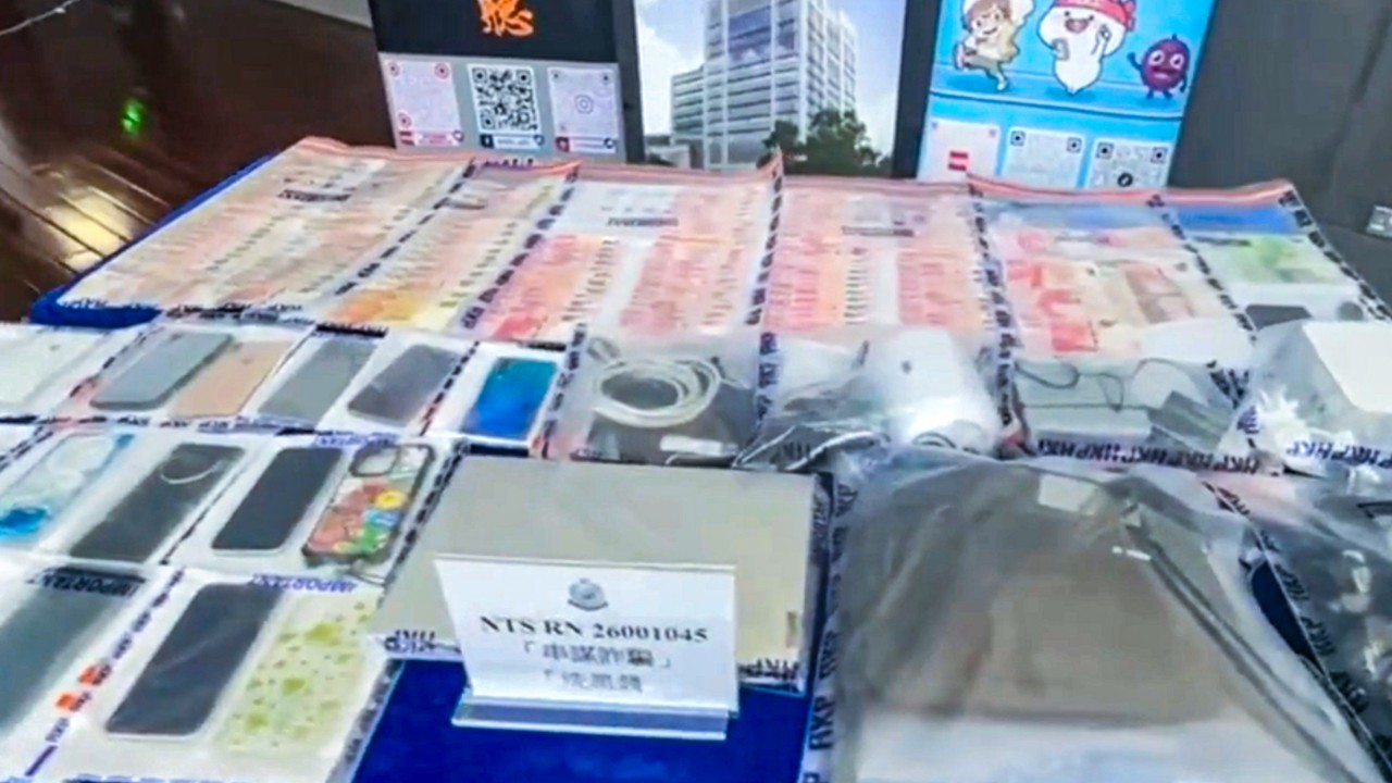 Hong Kong'da sahte iş ilanı dolandırıcılığı çökertildi: 2 öğrenci tutuklandı