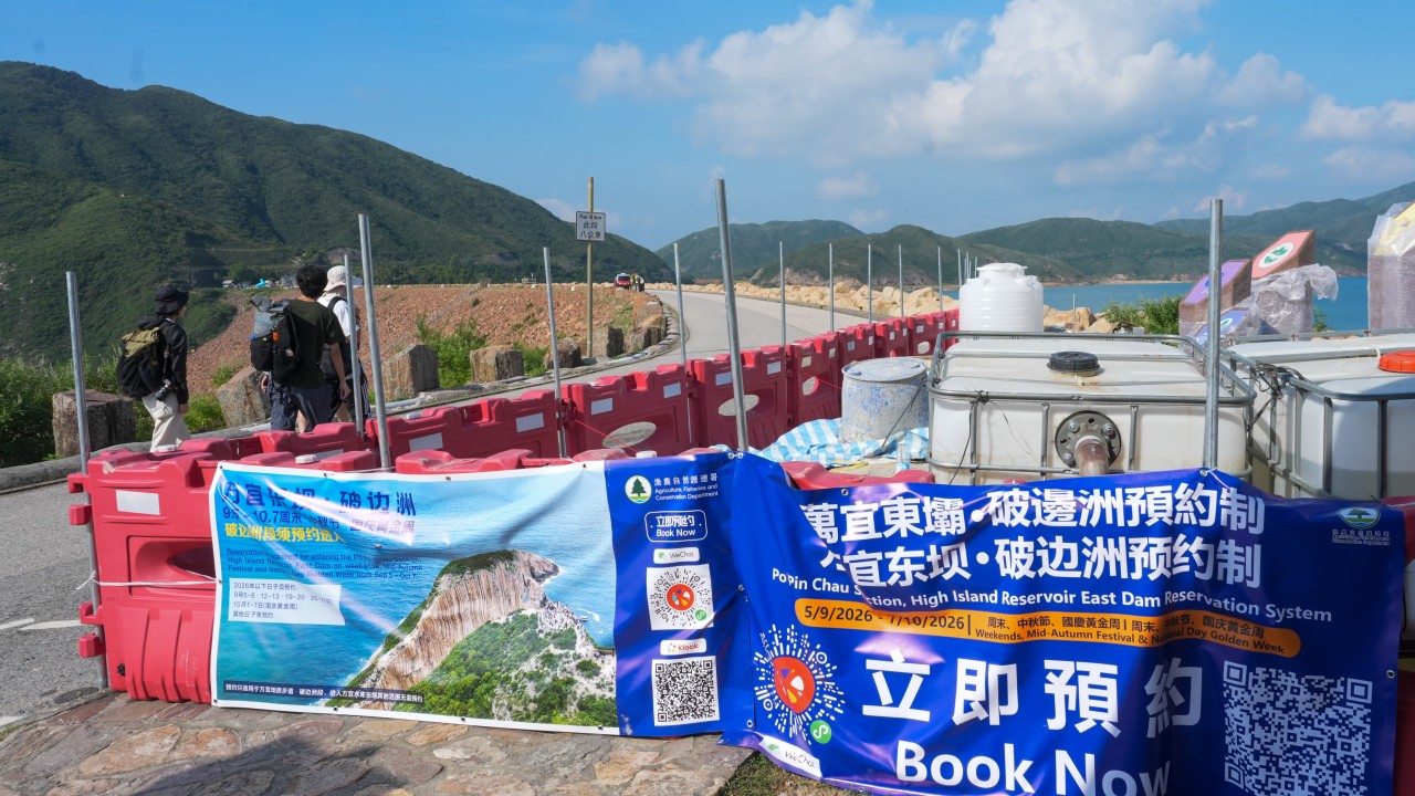 Hong Kong'un Sai Kung patikası rezervasyon sistemi mercek altında