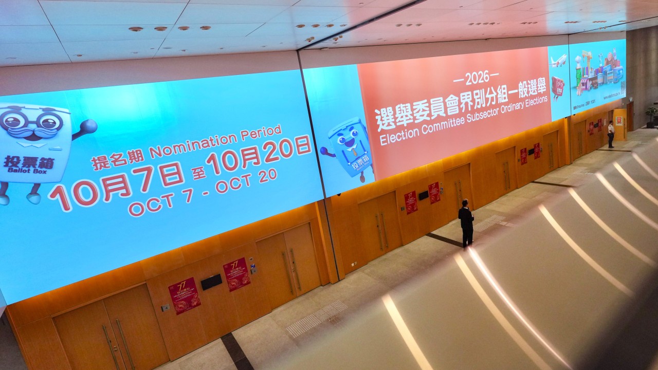 Hong Kong Seçim Komitesi'nde çekişmeli alt sektörler ikiye katlandı