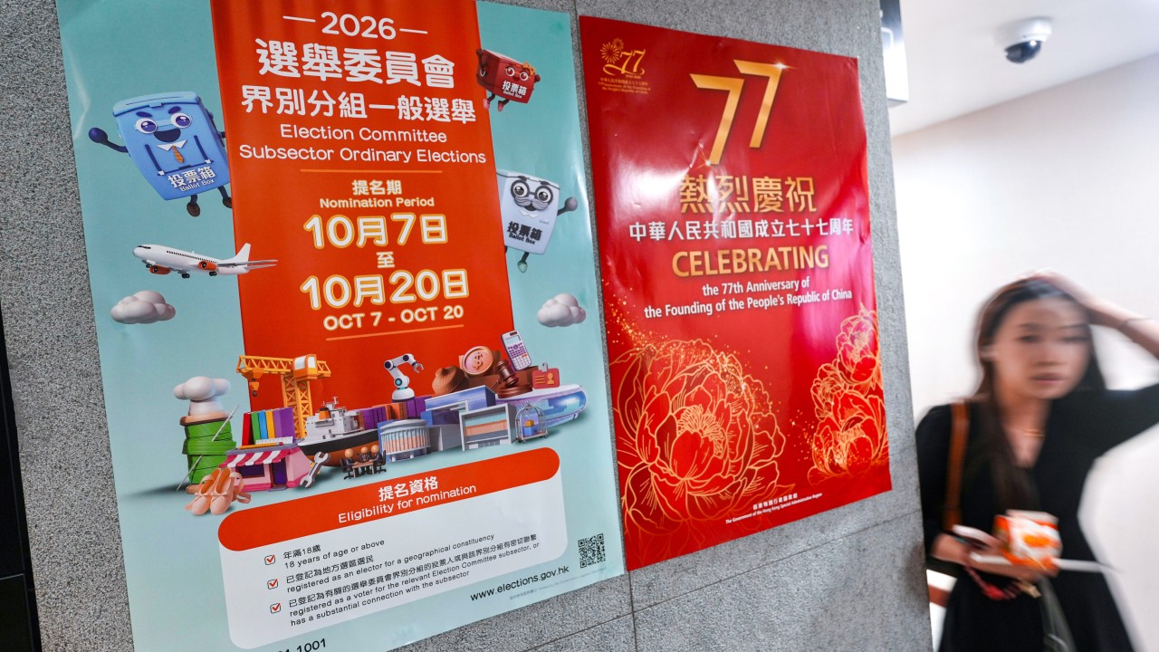 Hong Kong Seçim Komitesi yarışı: daha fazla rekabet, tanıdık yüzler