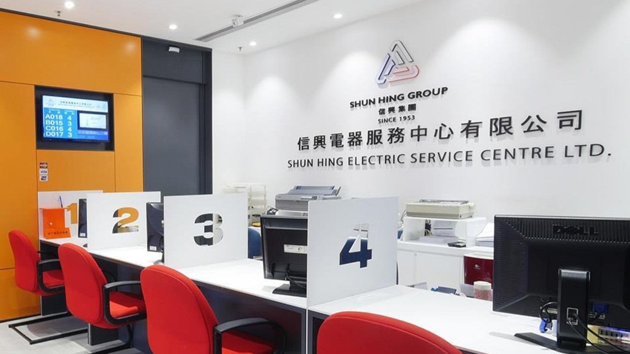 Hong Kong'da 1 Milyon Kişinin Verileri Çalındı