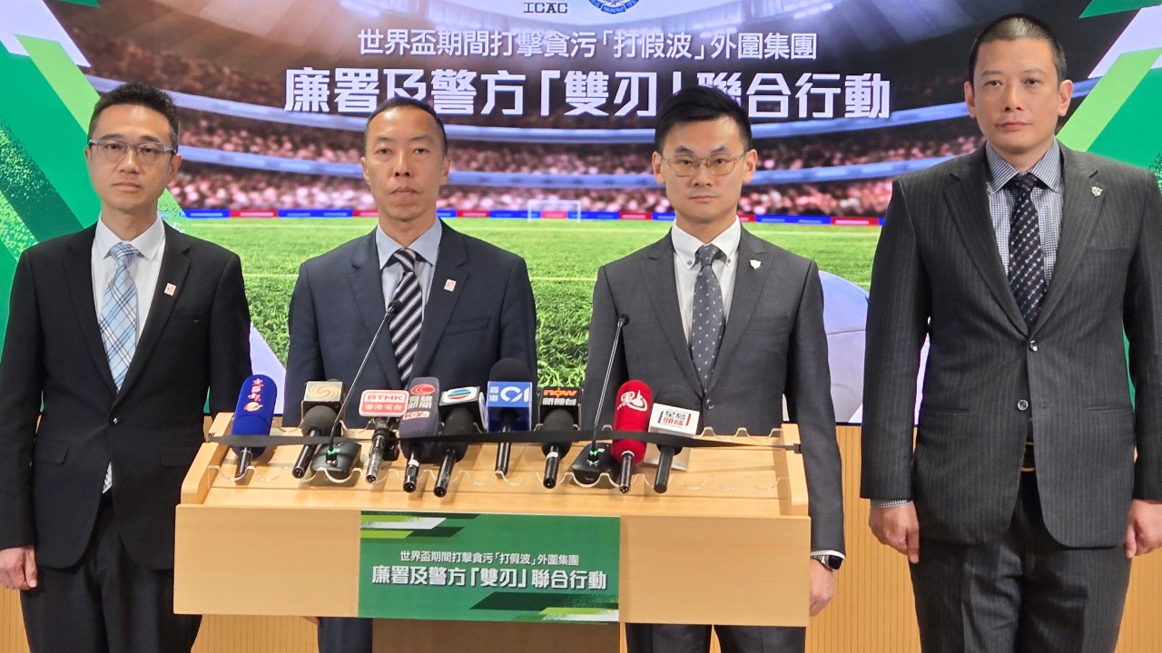 Hong Kong'da şike ve yasadışı bahis operasyonu: 19 gözaltı