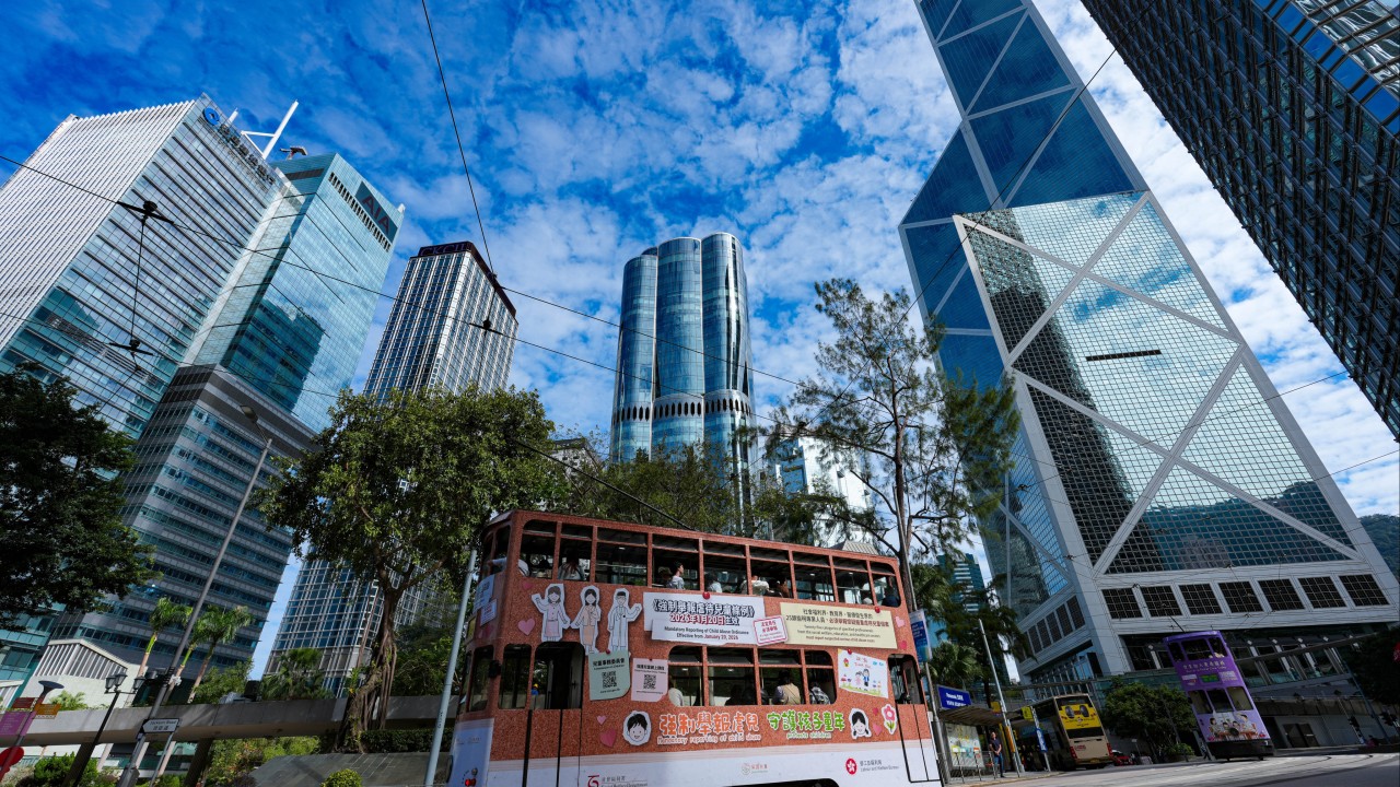 Hong Kong ve Singapur'dan vergi teşvikleriyle yatırım yarışı
