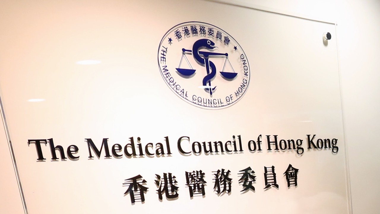 Hong Kong Tabip Odası reformu: Şikayet süreleri kamuya açıklanacak