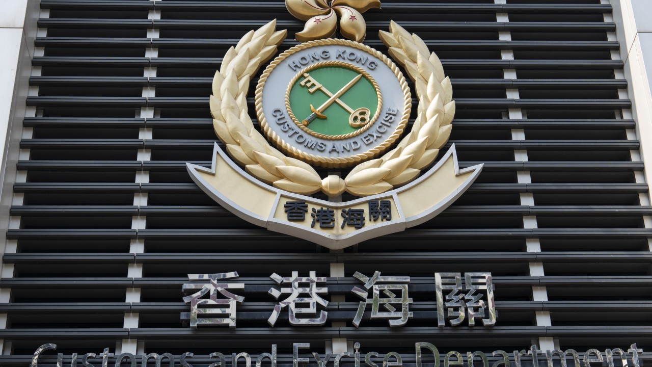 Hong Kong, Tayvan’dan Gelen Hemen Her Kitap Kolilerini Denetliyor
