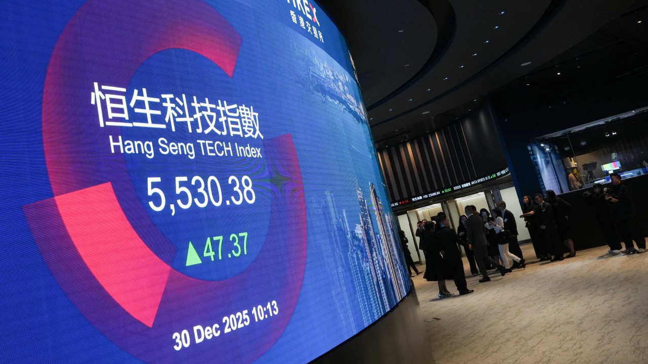 Hong Kong teknoloji endeksi hızlı büyüyen şirketleri kapsayacak