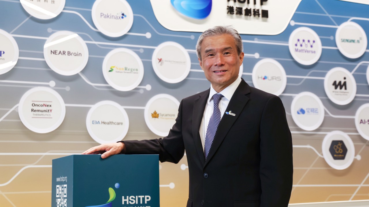 Hong Kong'un Teknoloji Merkezine 100 Girişim Katılıyor