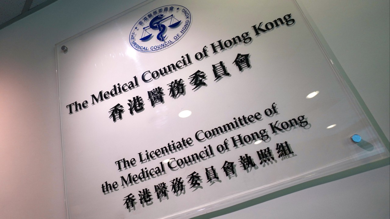 Hong Kong Tıp Konseyi Şikâyet Süresi Önerisini Reddetti
