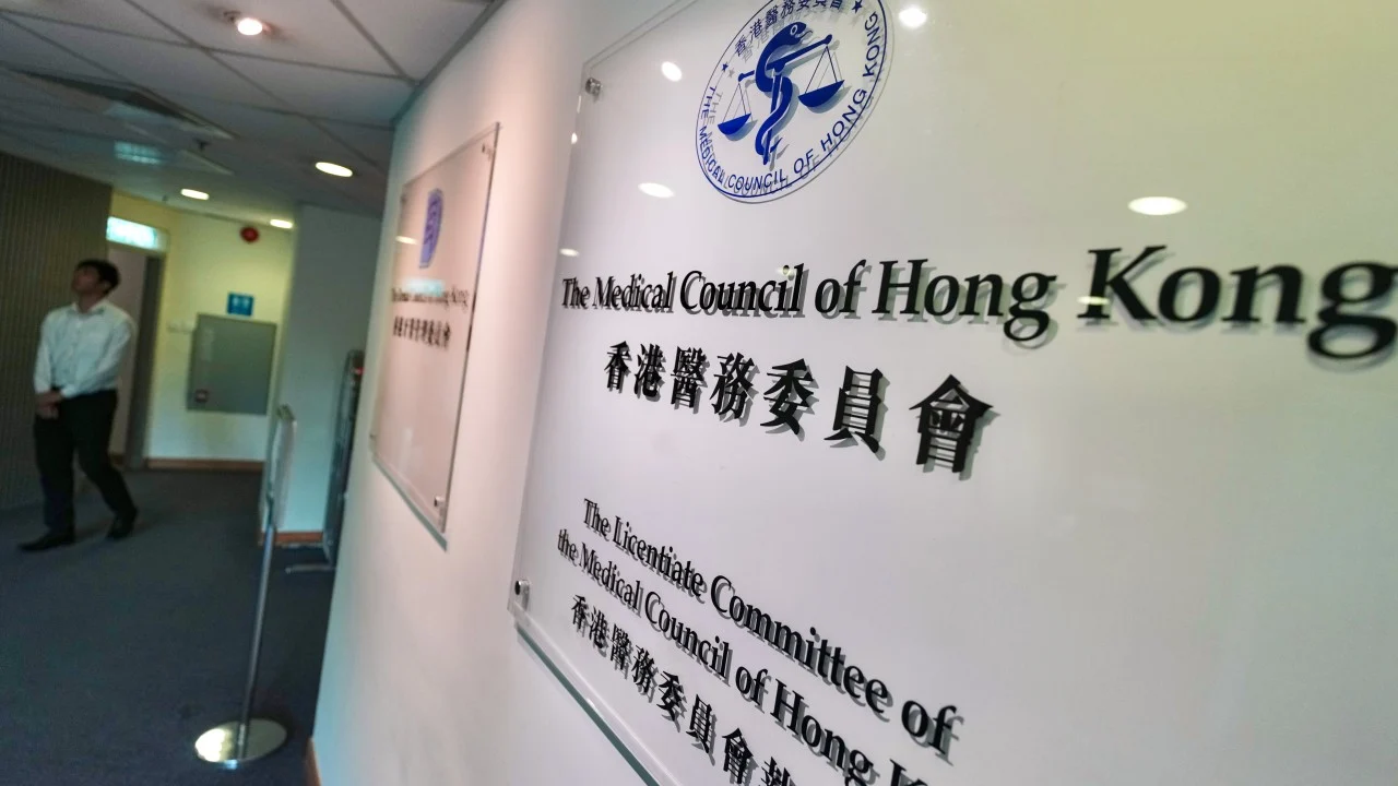 Hong Kong Tıp Kurulu'nda meslek dışı üye oranı artıyor