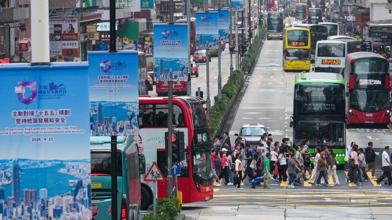 Hong Kong ulusal güvenlik davalarının kapsamını netleştiriyor
