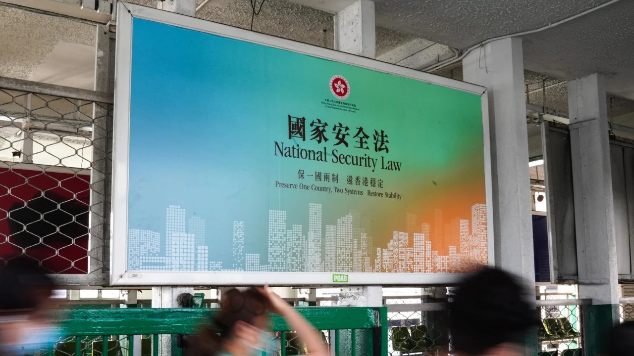 Hong Kong'un yeni güvenlik yasası dikkatle uygulanmalı