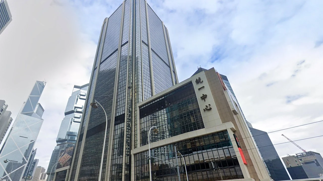 Hong Kong üniversiteleri sınıf kriziyle ofis ve alışveriş merkezlerine taşınıyor