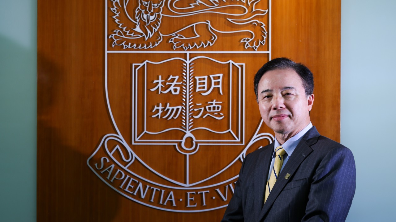 Hong Kong Üniversitesi Rektörü Zhang Görevini 2028'de Bırakacak