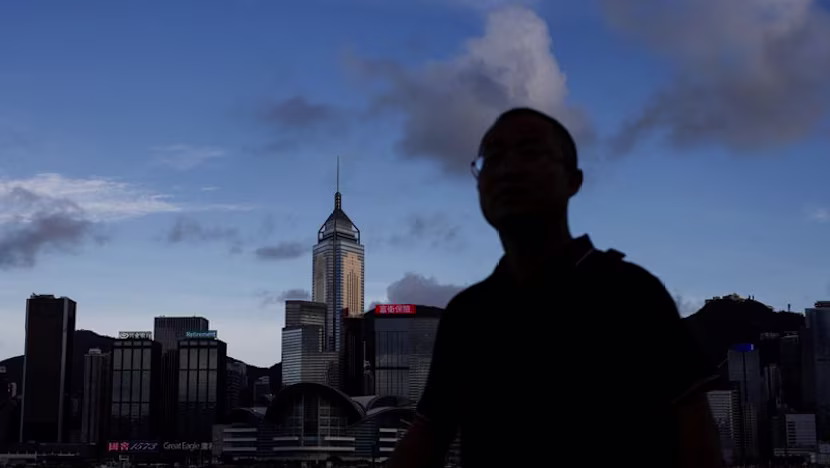 Hong Kong varlık yönetimi rekor kırdı: 5,38 trilyon dolar