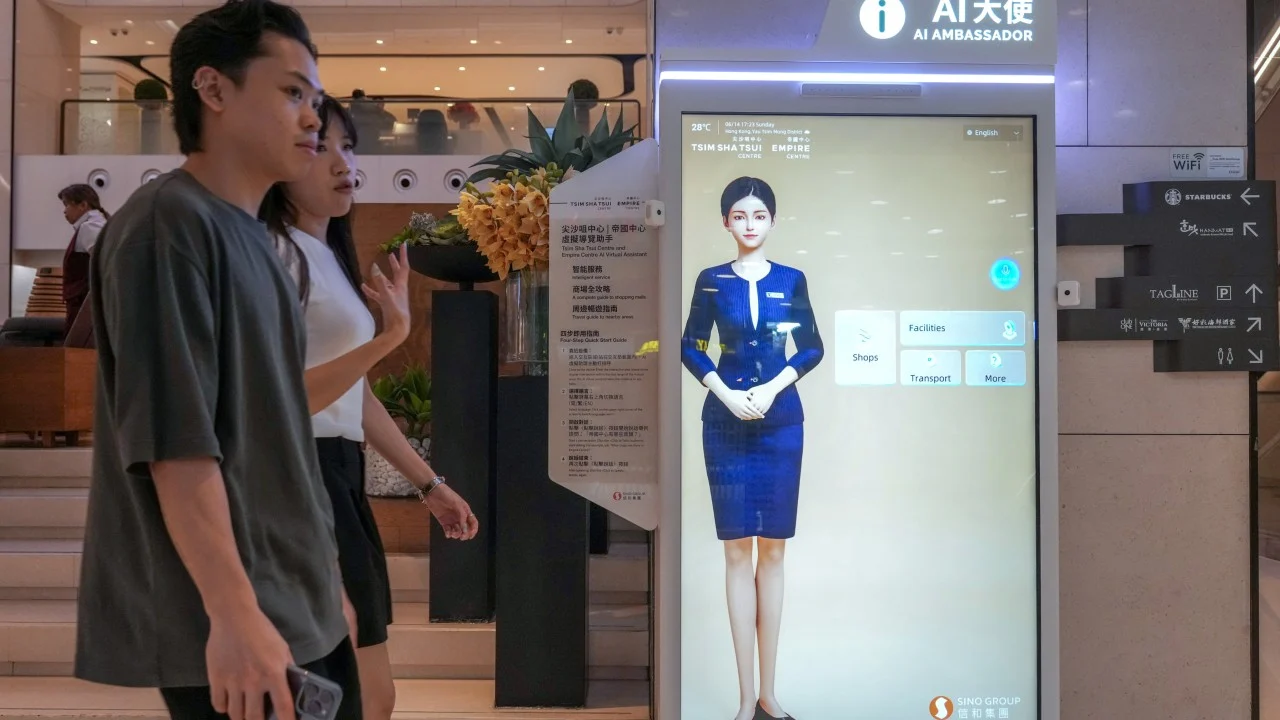 Hong Kong'un yapay zeka hamlesi: Vizyon ve hedefler yetersiz