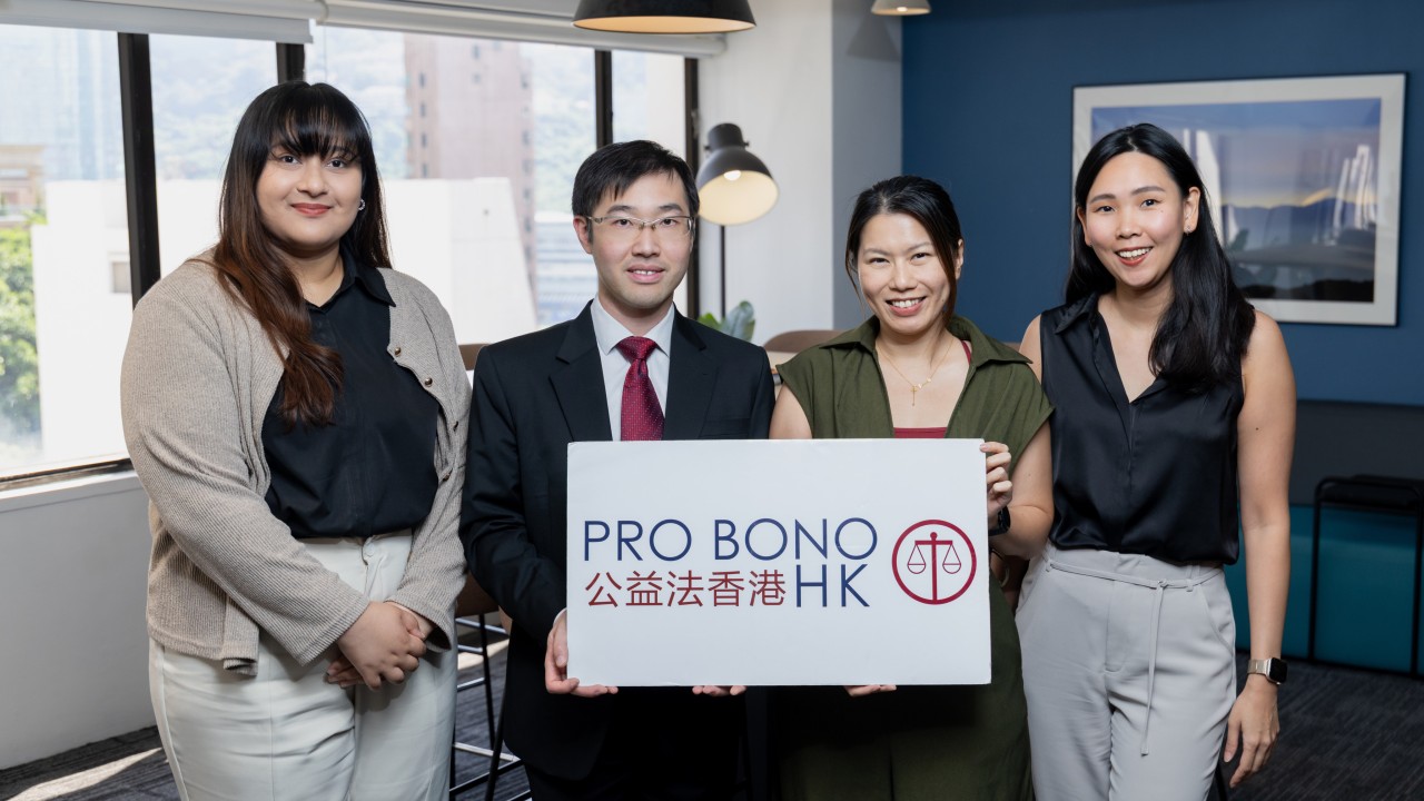 Hong Kong Yardım Kuruluşu Adalete Erişimde Köprü Kuruyor