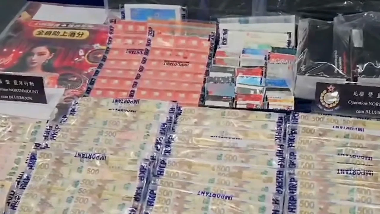 Hong Kong'da 320 milyon dolarlık yasa dışı bahis operasyonu: 150 gözaltı