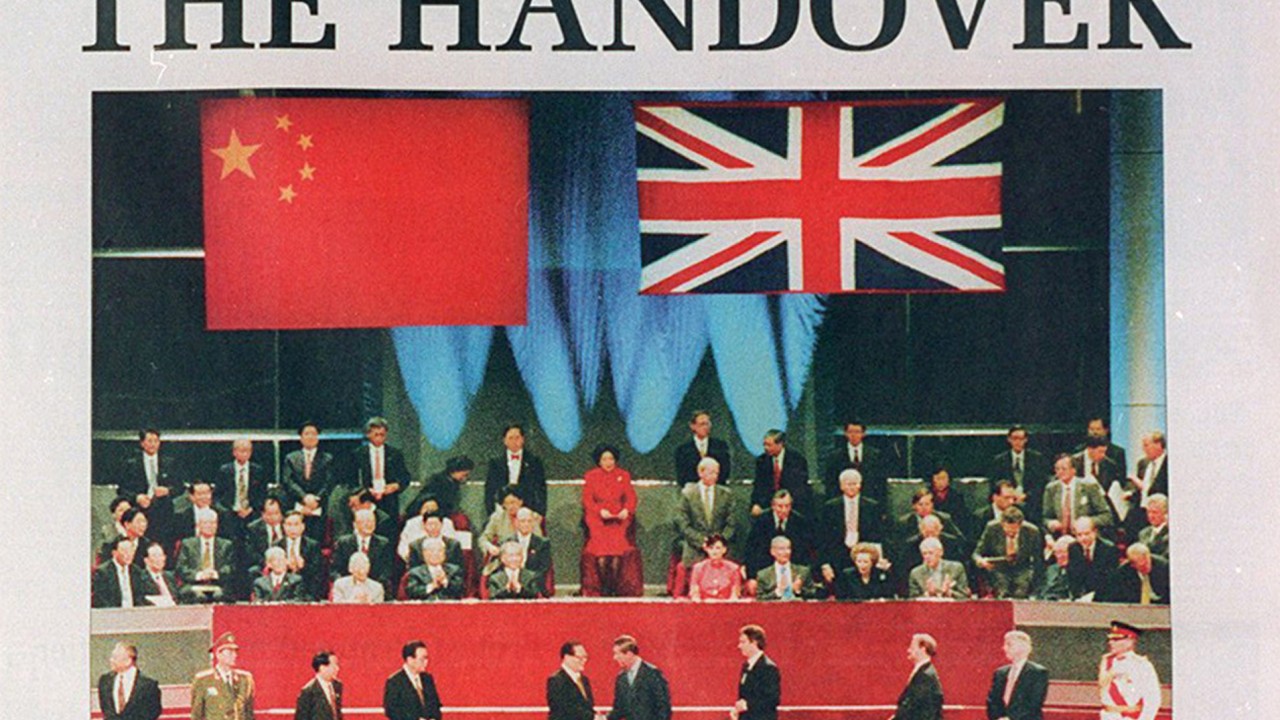 Hong Kong yeni döneme giriyor: 1997'de Çin egemenliğine dönüş