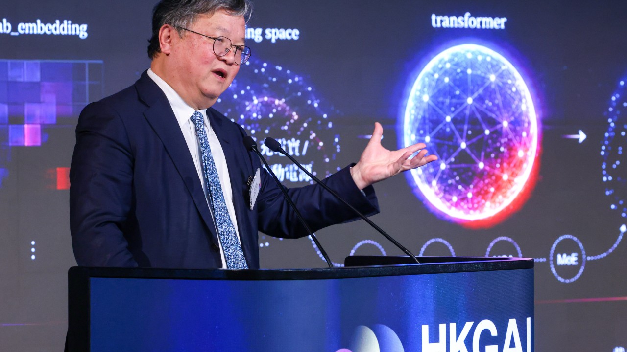 Hong Kong, yerli çip uyumlu DeepSeek AI modelini tanıttı