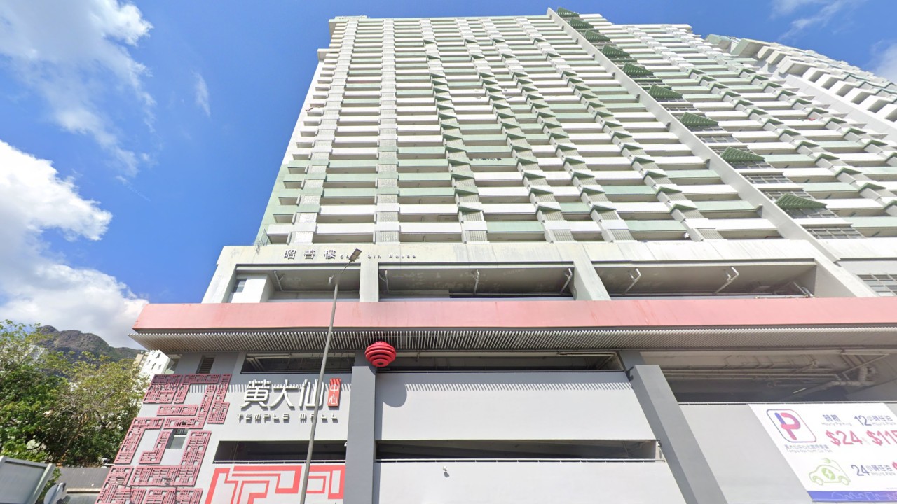 Hong Kong'da aynı sitede iki şüpheli ölüm: Asansörde bıçaklı adam, ardından düşerek can verdi