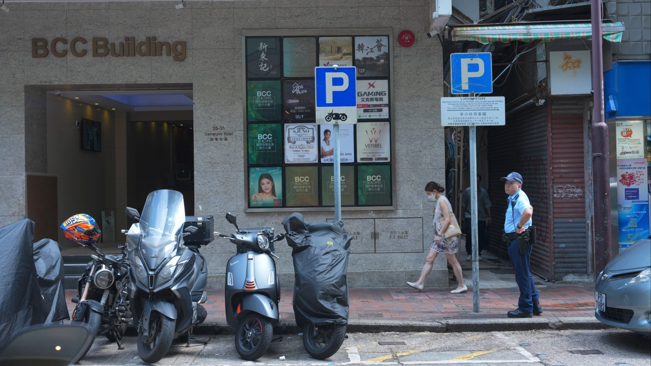 Hong Kong'da Ceset Bulundu: Polis Çinli Kadını Arıyor | Son Dakika