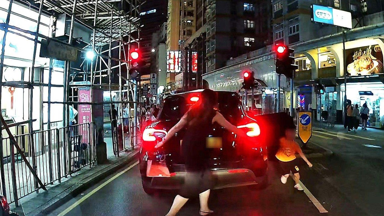 Hong Kong'da çocuk istismarı: 44 yaşındaki kadın gözaltına alındı