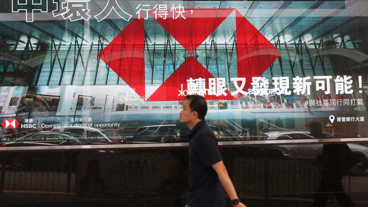 Hong Kong'da hesap açmak hala mümkün: HKMA yeni düzenlemeleri açıkladı