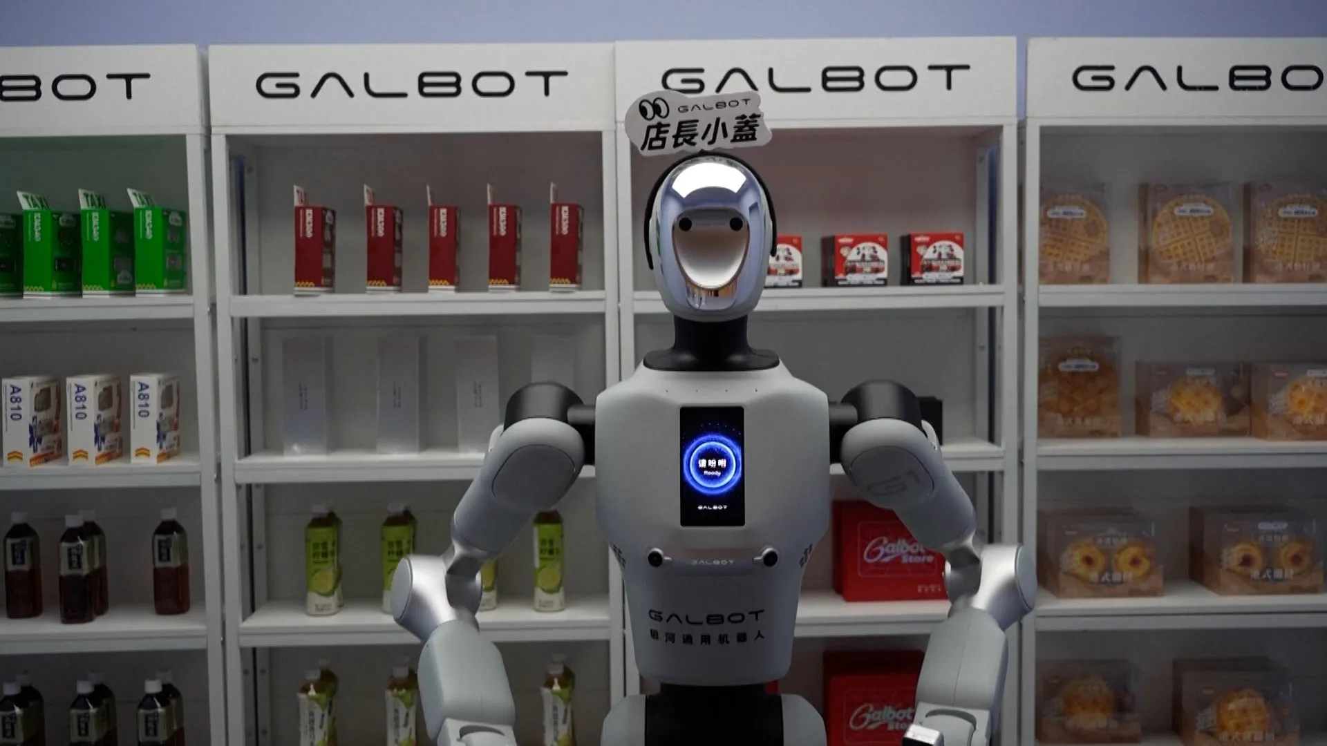 Hong Kong'da İlk Robot Mağaza Görevlisi Çalışmaya Başladı